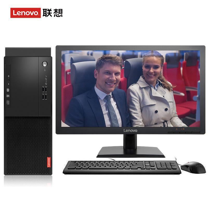 美女被操黄色视频联想（Lenovo）启天M415 台式电脑 I5-7500 8G 1T 21.5寸显示器 DVD刻录 WIN7 硬盘隔离...